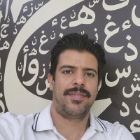 Mohsen Hojat