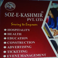 Soz_E Kashmir