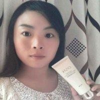欧诗漫