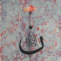 Ali Ezgi