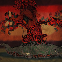 Sergio Torres Martinez