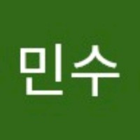 박민수