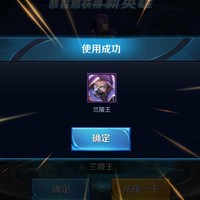 朱碧磊