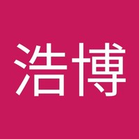 耿浩博