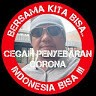Beirein Rei