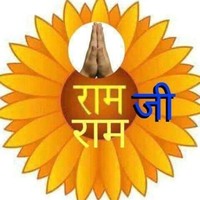 Rajinder Suthar Suthar