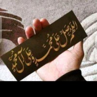 Syeda Sania