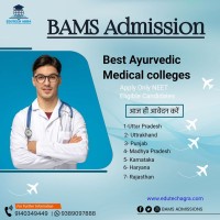 Medical Admission