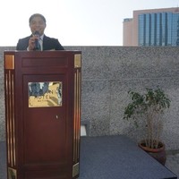 Bhupati Neupane