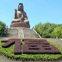 马林明