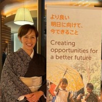 Yasuko Chosa Elison