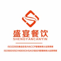 王远开