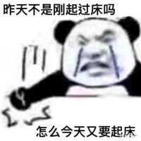 张华烨