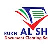 Rukn Al Shams Typing
