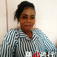 Ijeoma Uchenwoke