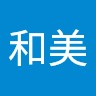 田中和美