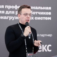 Andrey Schipilo