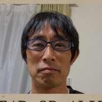 田口吉昭