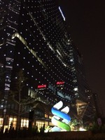 何文超
