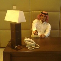 Hamad Aldera