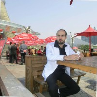 Emal Ayubi