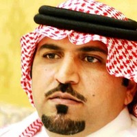 بندر الرويضان