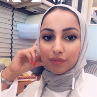 Eiman Mubarak