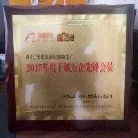 刘治辰
