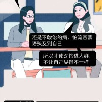 徐州市