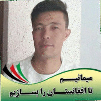 Mirza Hussain Nazari