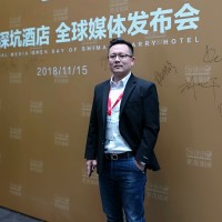 Edison Lu