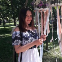 Yuliya Bahutskaya