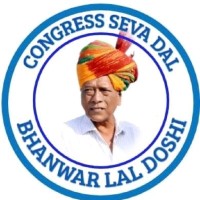 Bhanwar Lal Doshi Inc