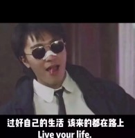 吴盘稳