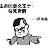 余金宝