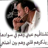 Hala Hassan