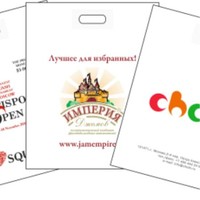 Оксана Производство Пакетов