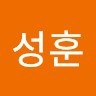 우성훈