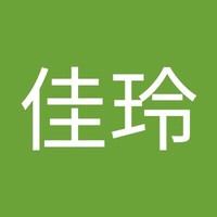 李佳玲
