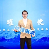 Kun Chen
