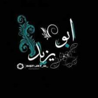 Omar Almomani