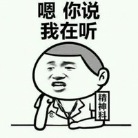 刘广勇