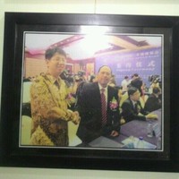 Soeryono Naen
