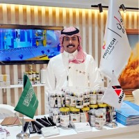misfer alqahtani