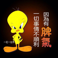 Sk Ooi