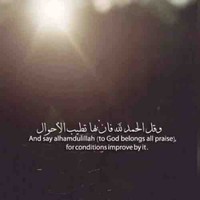 Afnan Alrashoud