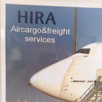 Hira Air Cargo Freight Services