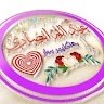 Ubaidullah Ansari
