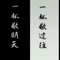 蒲秀强