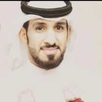 Ali Ameen